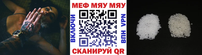 Магазины продажи наркотиков Новый Оскол АМФЕТАМИН Метадон APVP