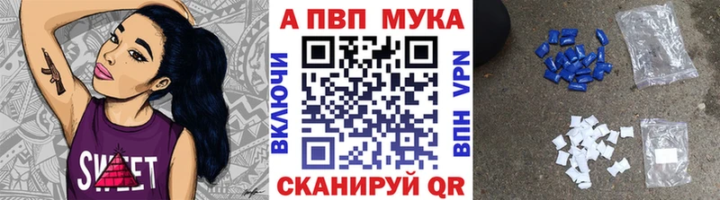 Амфетамин Новый Оскол