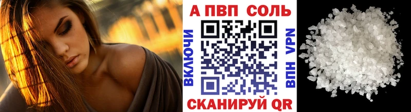 купить наркотики сайты  Новый Оскол  OMG онион  Alfa_PVP крисы CK 