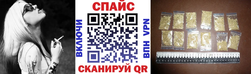 Бутират буратино  где найти   МЕГА tor  Новый Оскол 