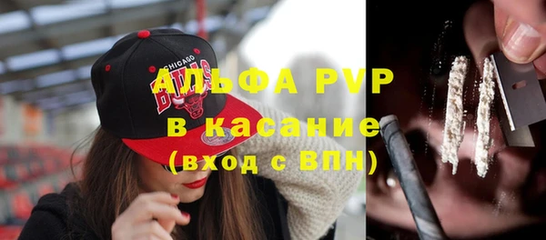 кокаин колумбия Бронницы