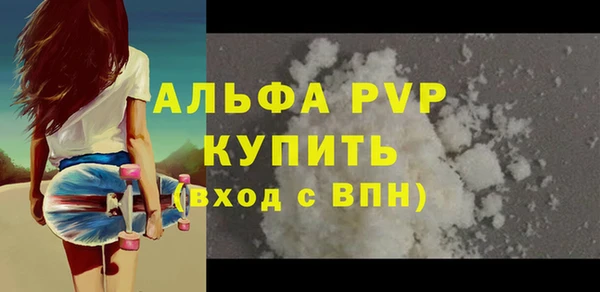 кокаин колумбия Бронницы