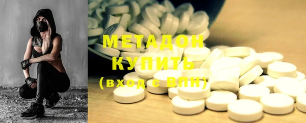 дживик Бородино