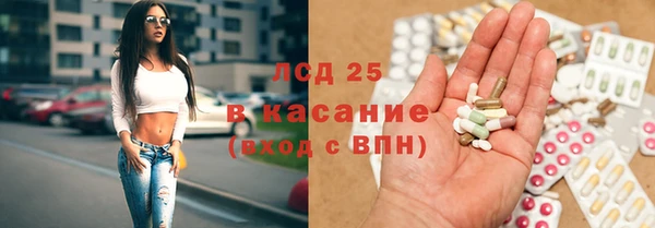 кокаин колумбия Бронницы