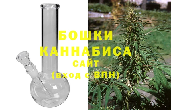 кокаин колумбия Бронницы
