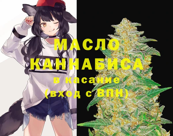 кокаин колумбия Бронницы