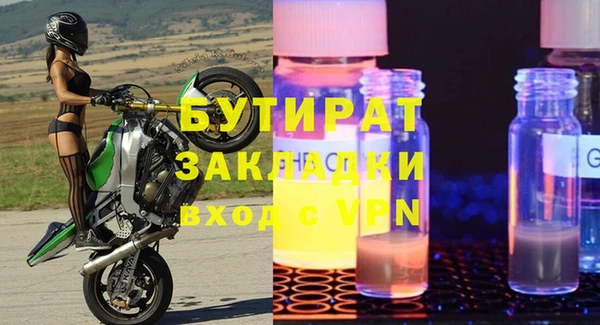 кокаин колумбия Бронницы