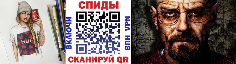 Первитин пудра  где продают наркотики  mega онион  Новый Оскол 